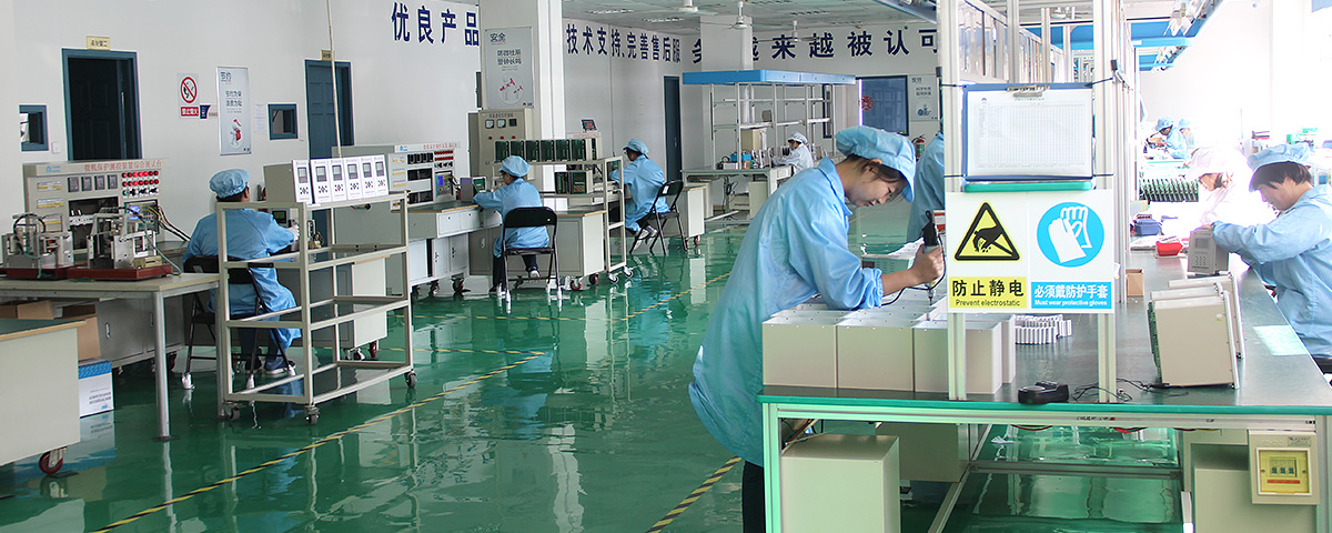 杭州繼保電氣集團(tuán)有限公司